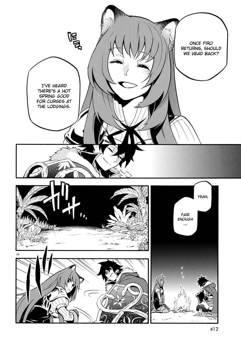 Page 29 Chapter 36 Tate no Yuusha no Nariagari