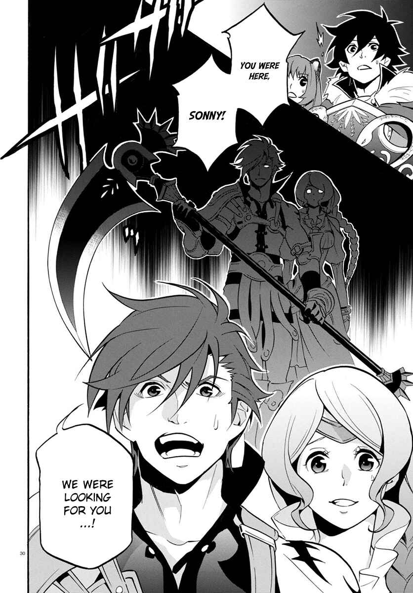 Page 31 Chapter 36 Tate no Yuusha no Nariagari