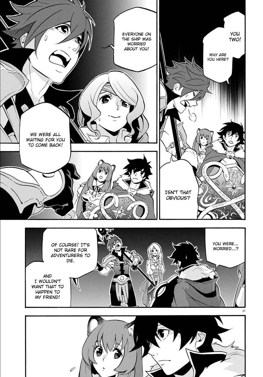 Page 32 Chapter 36 Tate no Yuusha no Nariagari