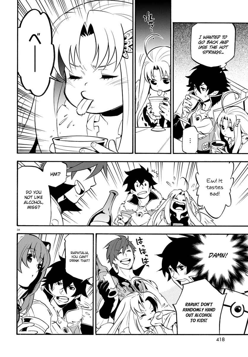 Page 35 Chapter 36 Tate no Yuusha no Nariagari