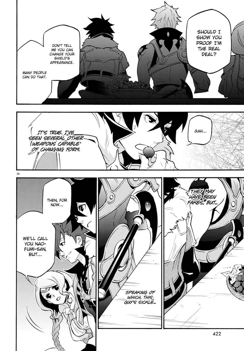 Page 39 Chapter 36 Tate no Yuusha no Nariagari