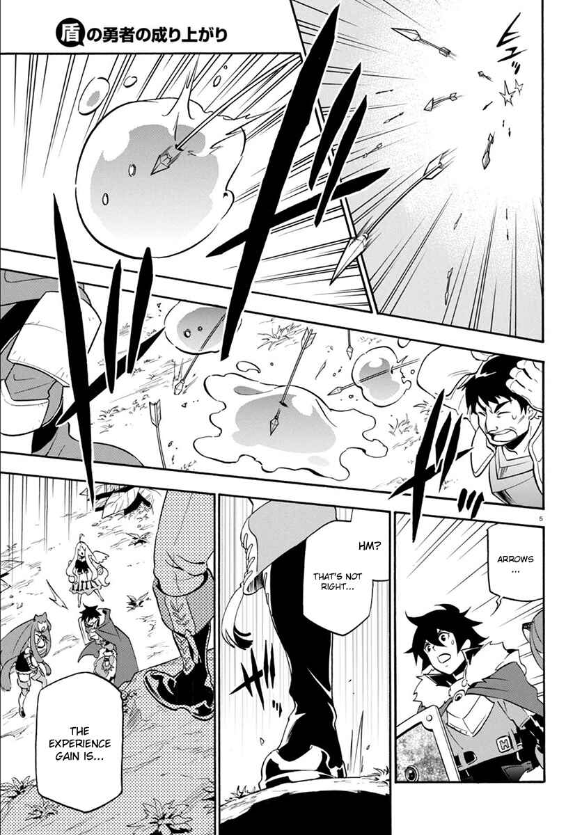 Page 6 Chapter 36 Tate no Yuusha no Nariagari
