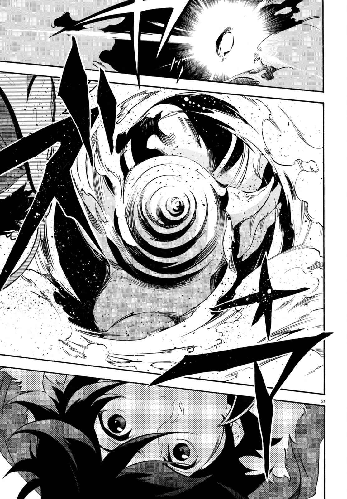 Page 21 Chapter 39 Tate no Yuusha no Nariagari