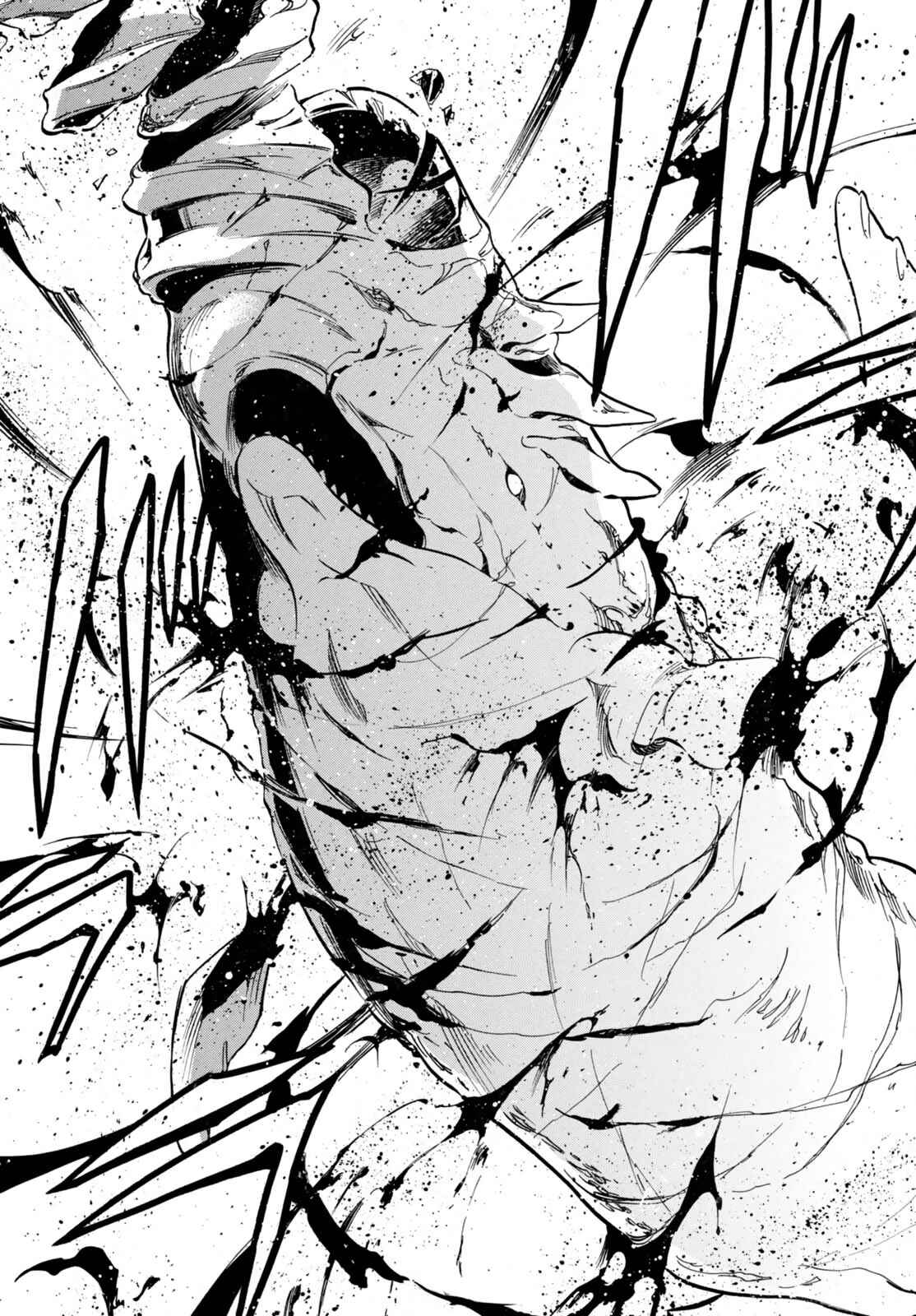 Page 27 Chapter 39 Tate no Yuusha no Nariagari