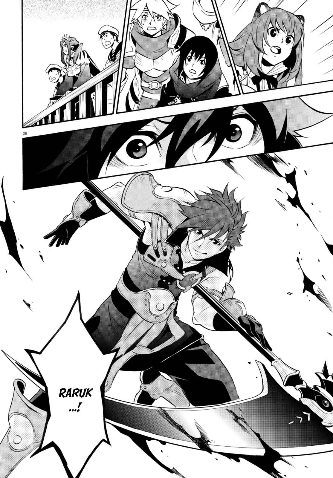 Page 28 Chapter 39 Tate no Yuusha no Nariagari