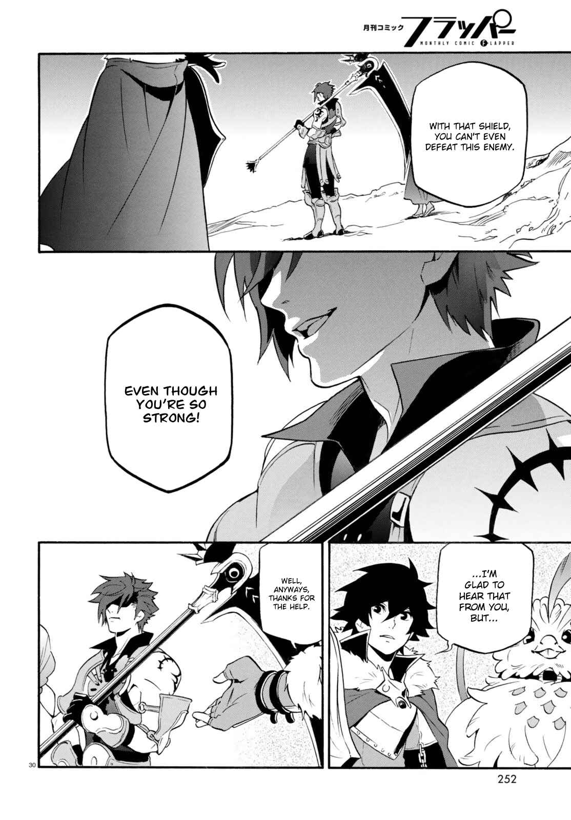 Page 30 Chapter 39 Tate no Yuusha no Nariagari