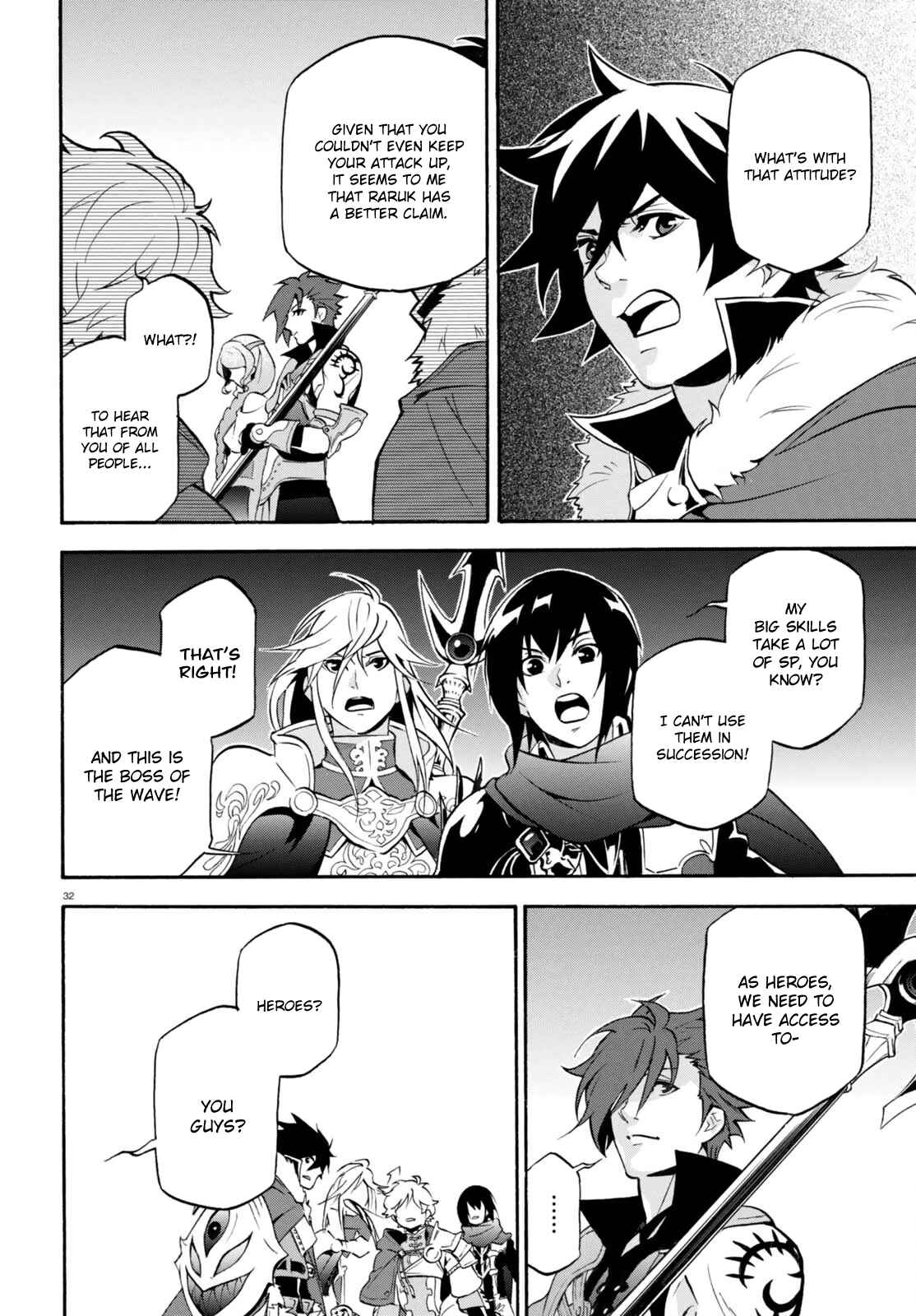 Page 32 Chapter 39 Tate no Yuusha no Nariagari