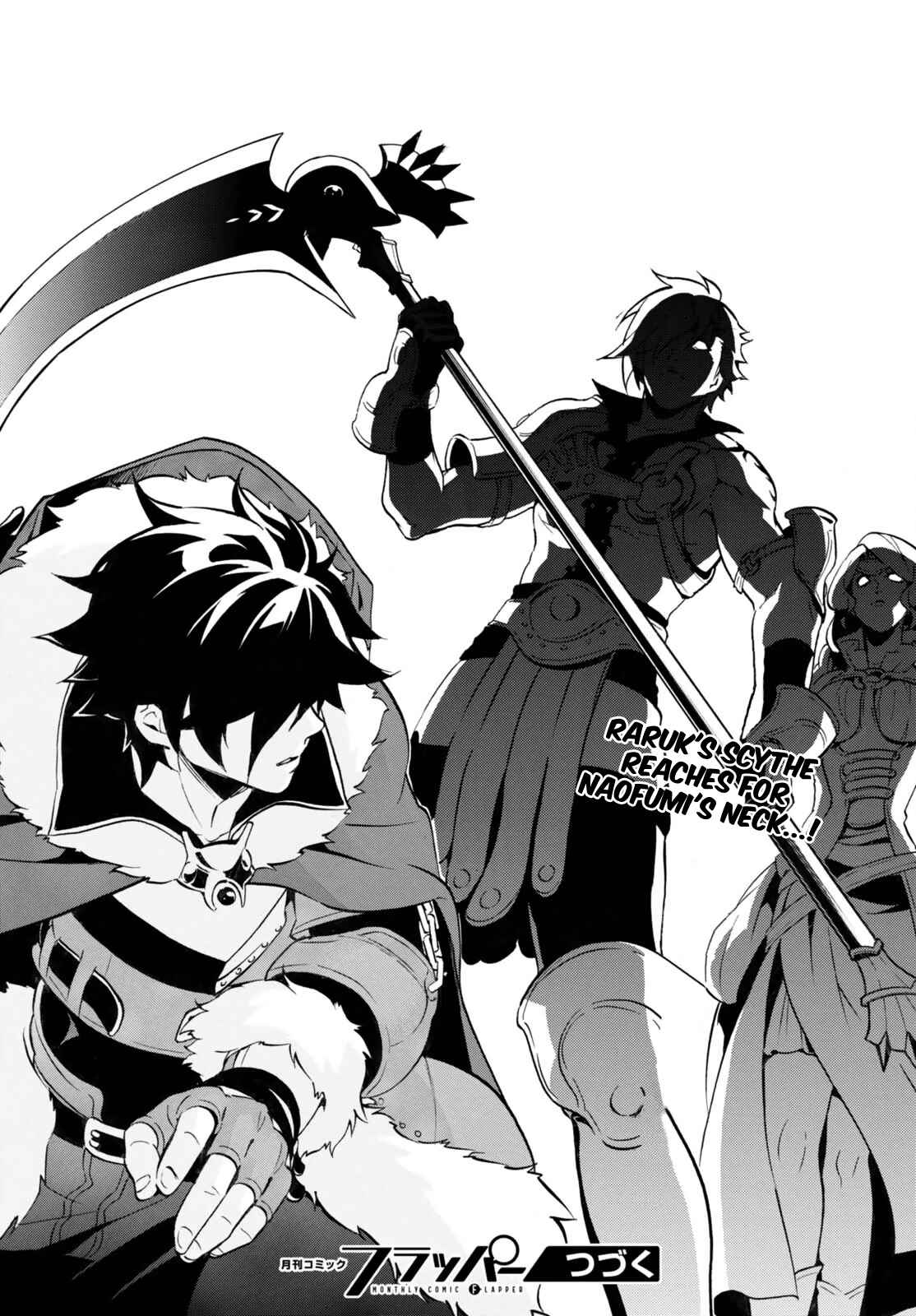 Page 38 Chapter 39 Tate no Yuusha no Nariagari