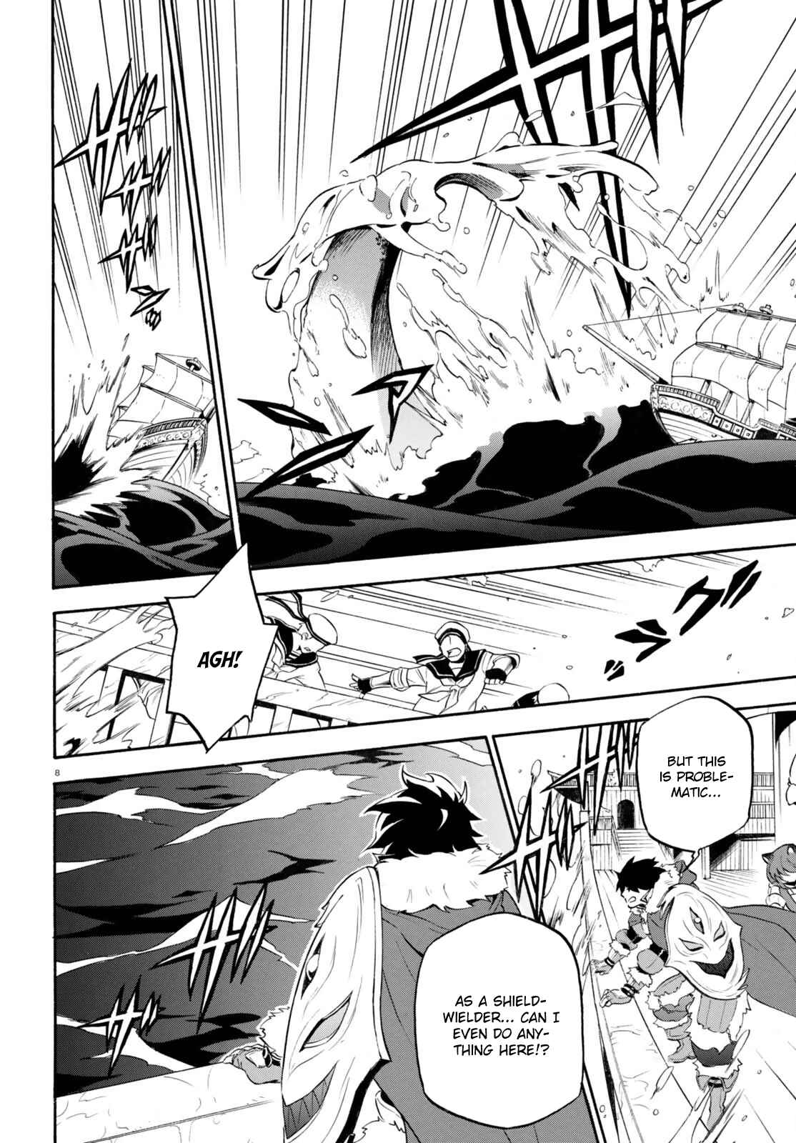 Page 8 Chapter 39 Tate no Yuusha no Nariagari