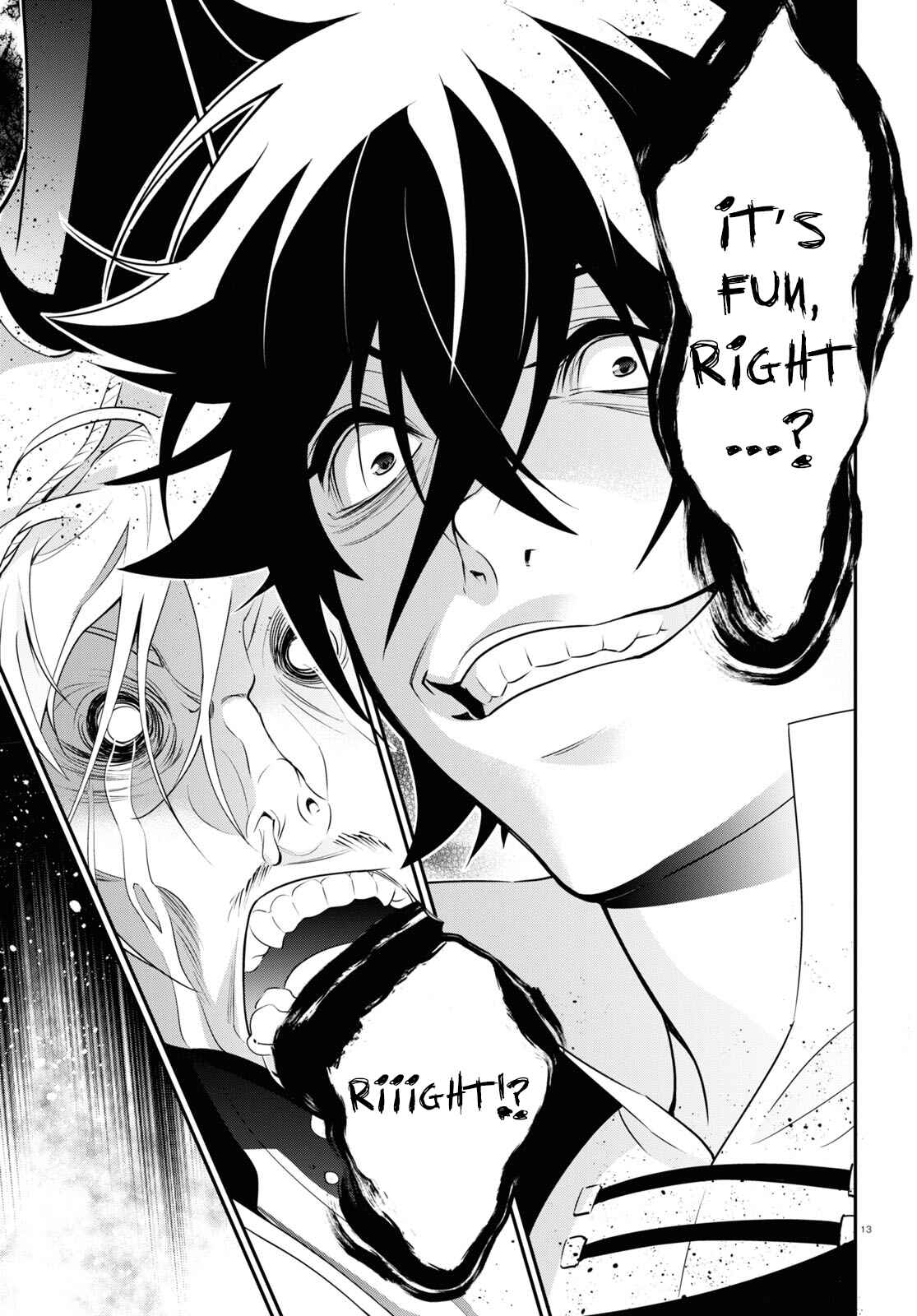 Page 14 Chapter 72 Tate no Yuusha no Nariagari
