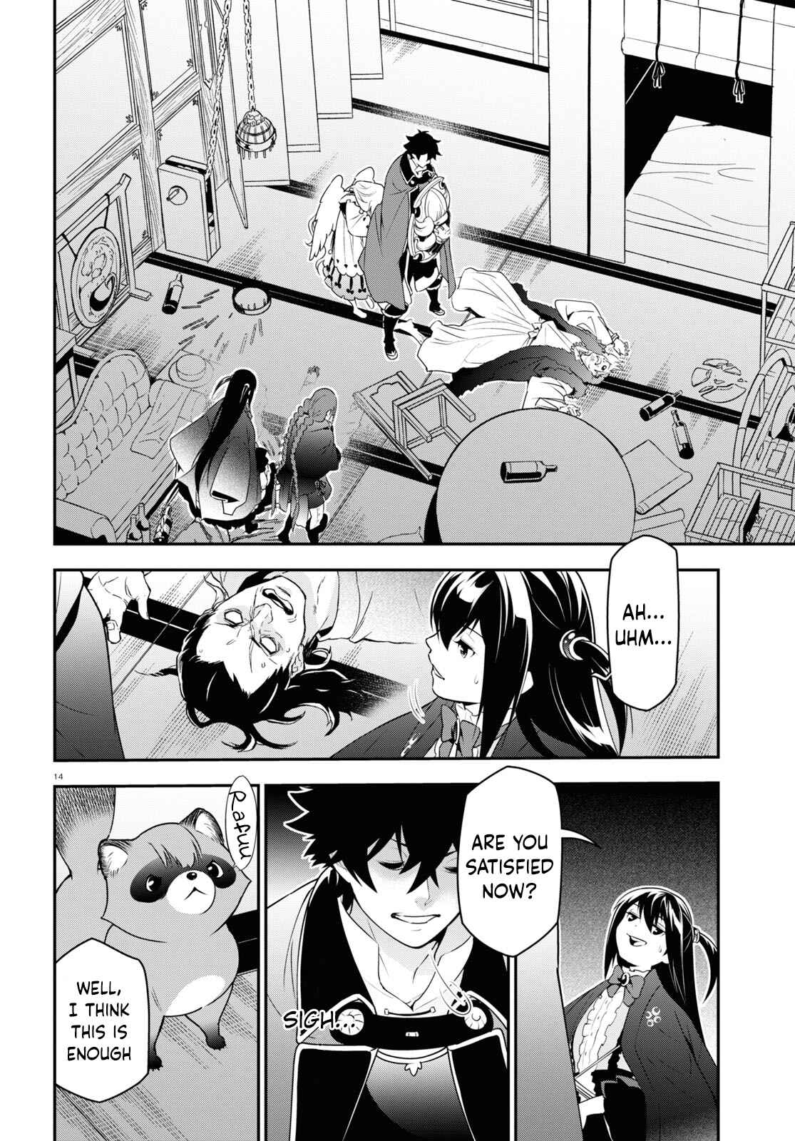 Page 15 Chapter 72 Tate no Yuusha no Nariagari
