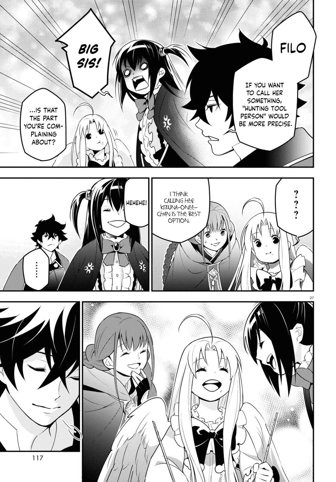 Page 28 Chapter 72 Tate no Yuusha no Nariagari