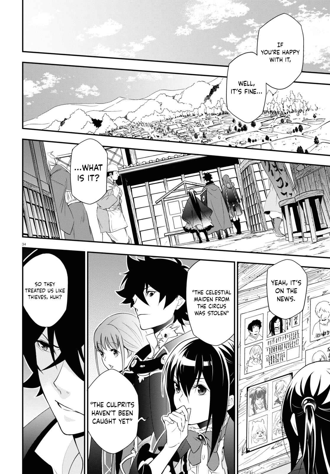 Page 35 Chapter 72 Tate no Yuusha no Nariagari