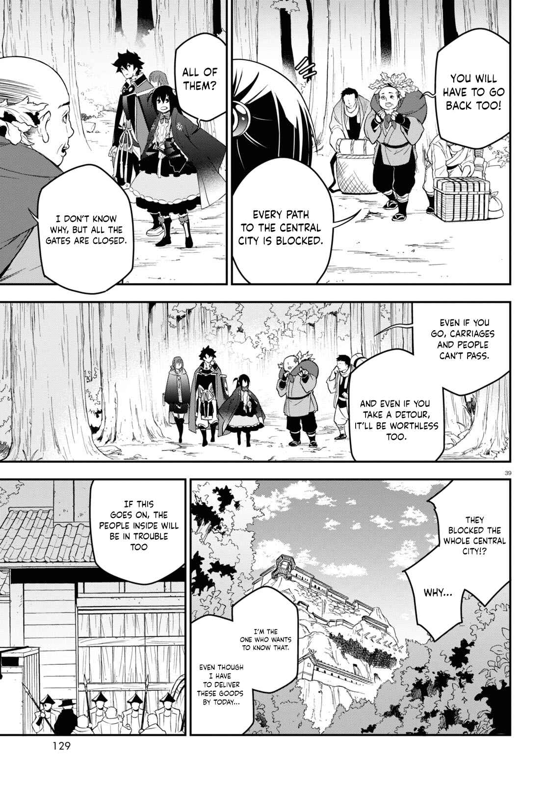 Page 40 Chapter 72 Tate no Yuusha no Nariagari