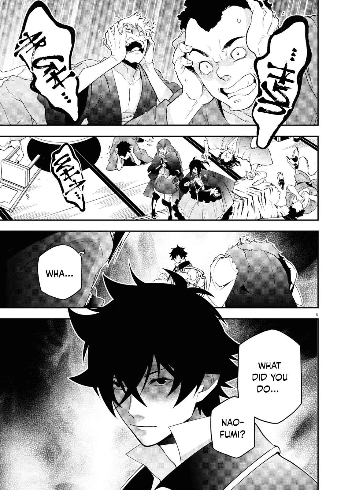 Page 6 Chapter 72 Tate no Yuusha no Nariagari
