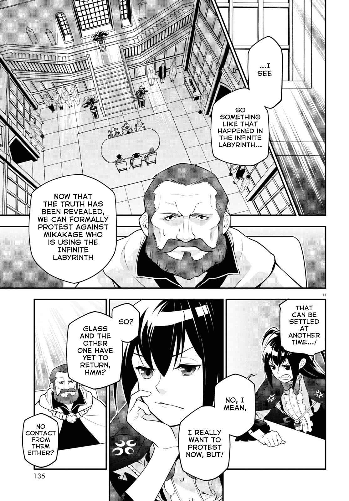 Page 12 Chapter 69 Tate no Yuusha no Nariagari