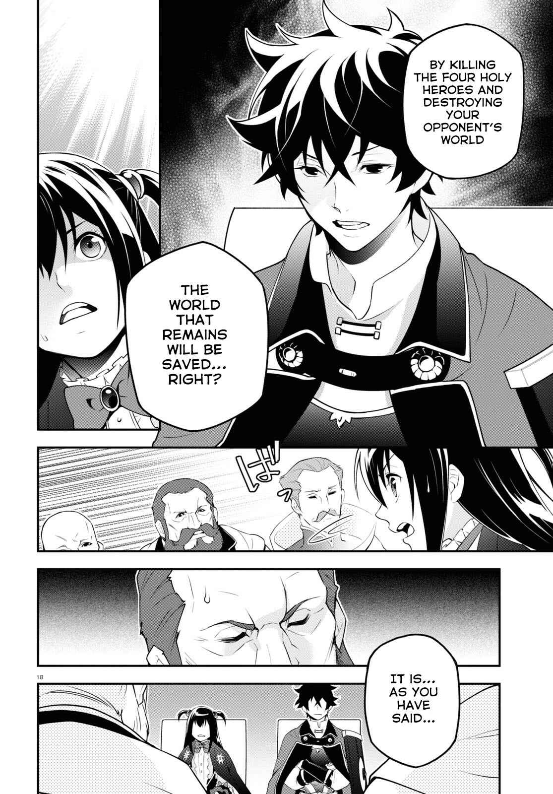 Page 19 Chapter 69 Tate no Yuusha no Nariagari