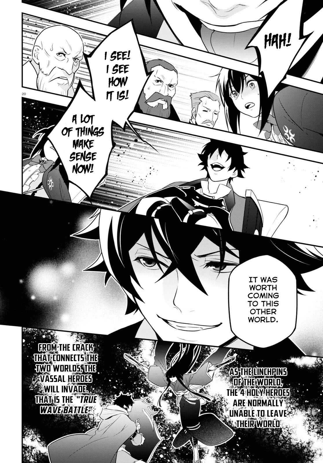 Page 21 Chapter 69 Tate no Yuusha no Nariagari
