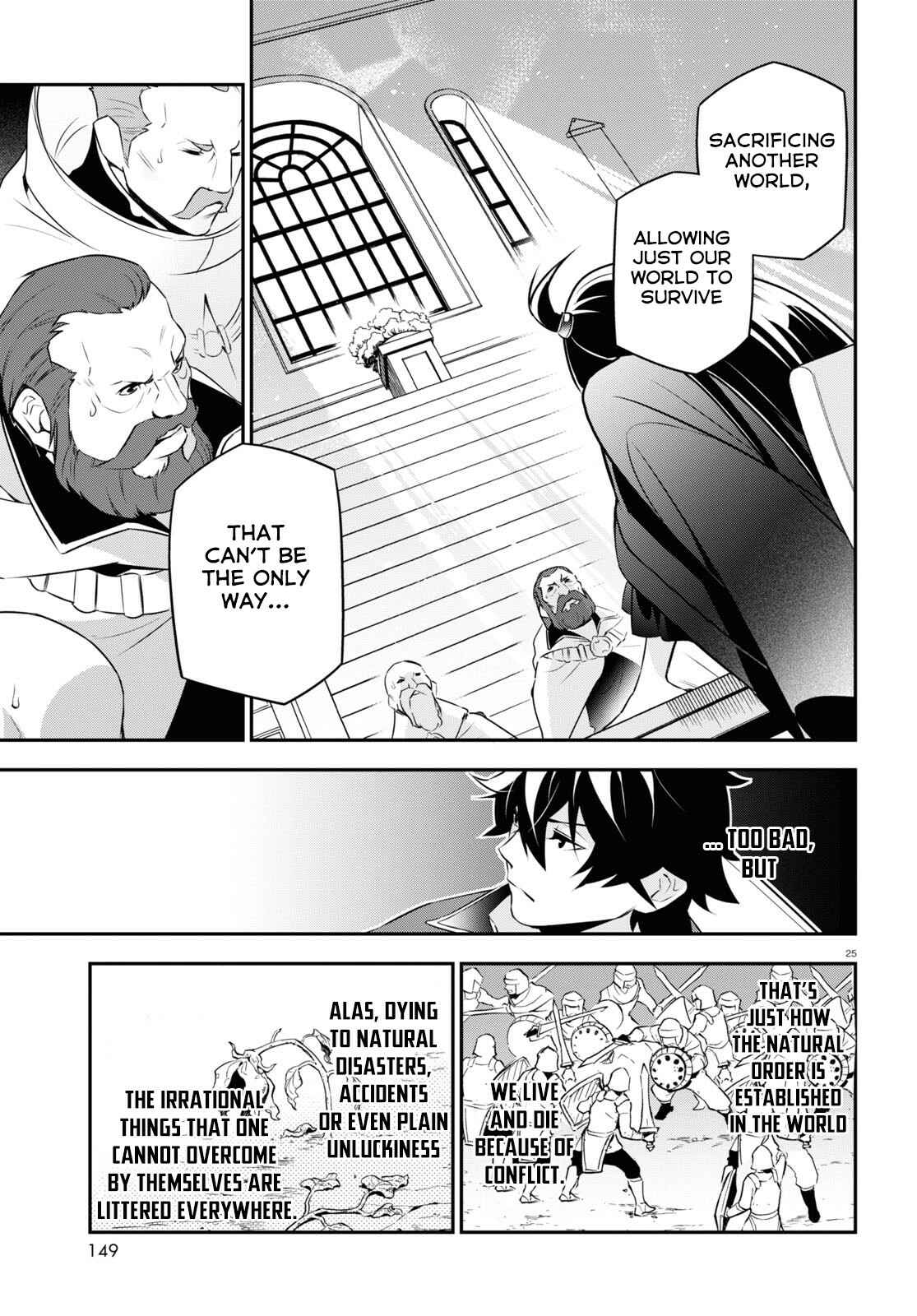 Page 26 Chapter 69 Tate no Yuusha no Nariagari