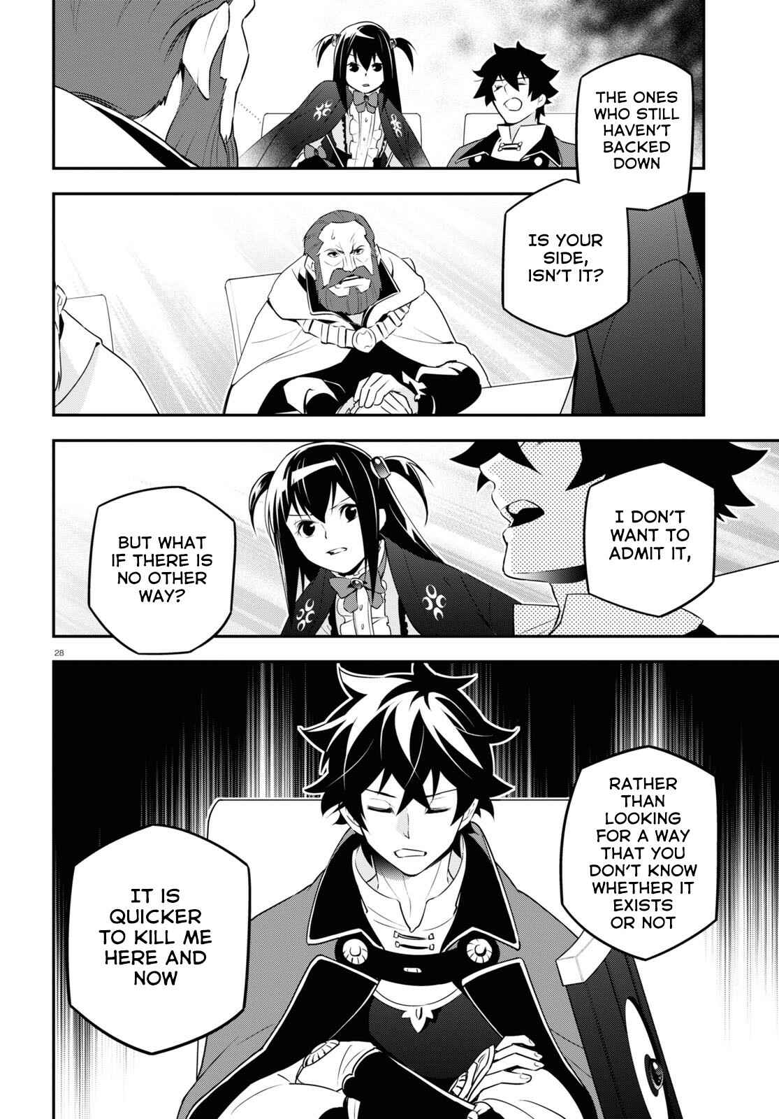 Page 29 Chapter 69 Tate no Yuusha no Nariagari