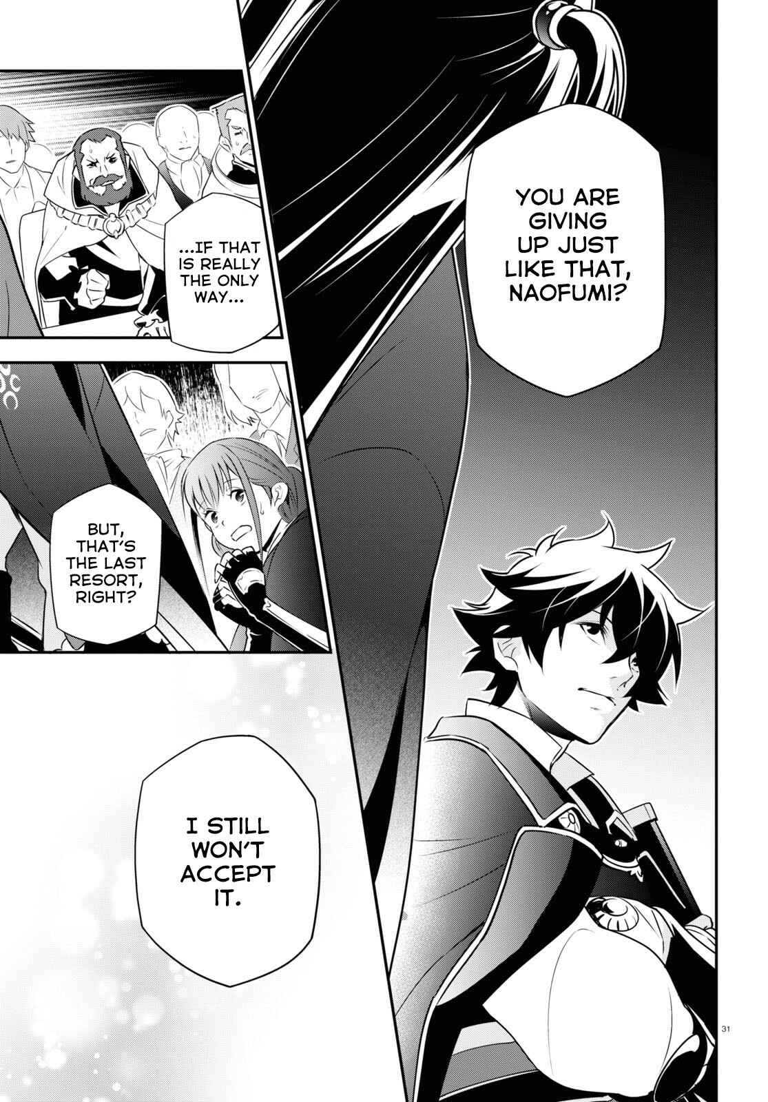 Page 32 Chapter 69 Tate no Yuusha no Nariagari