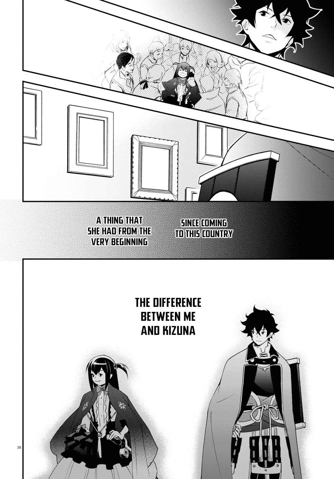 Page 39 Chapter 69 Tate no Yuusha no Nariagari