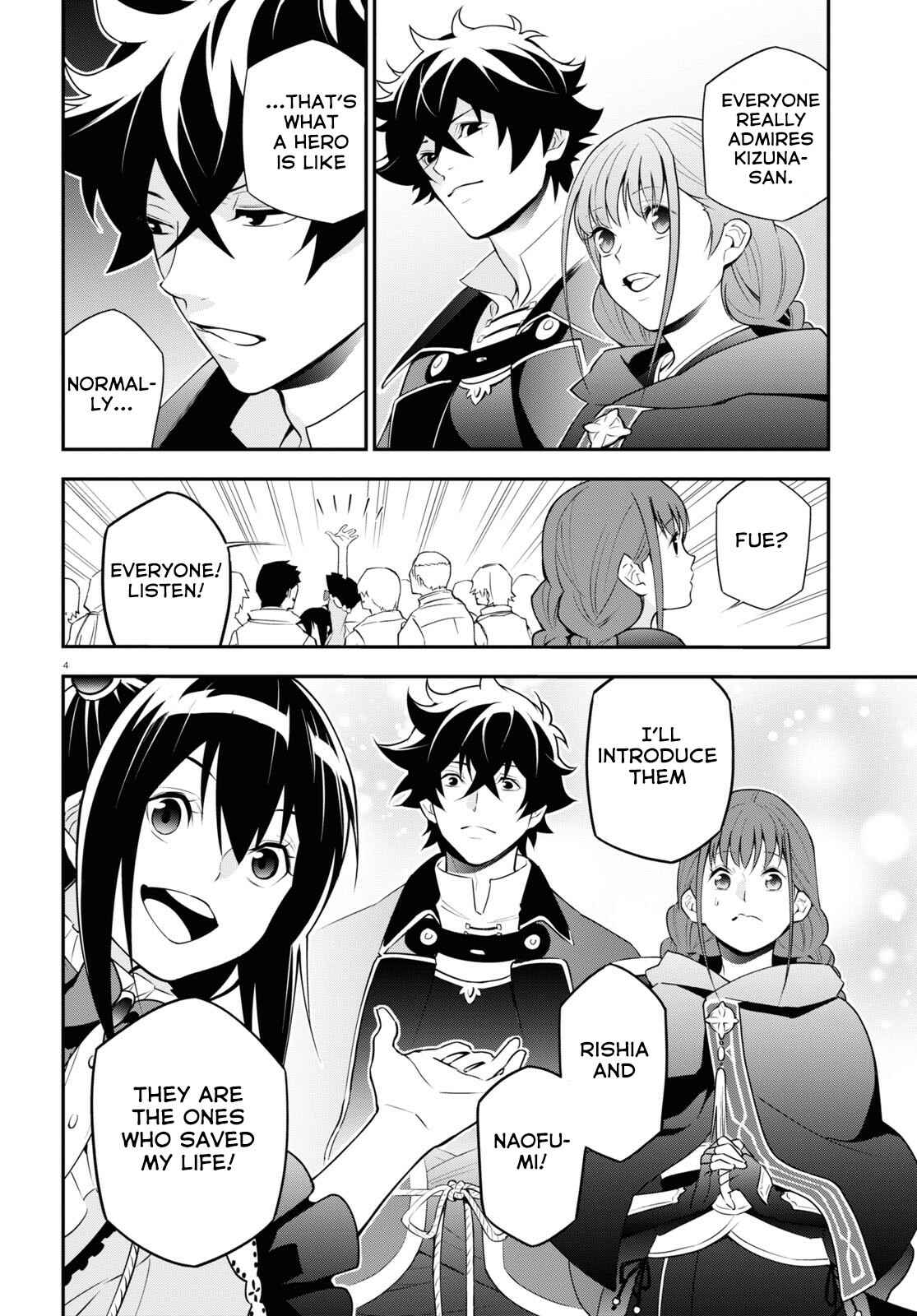 Page 5 Chapter 69 Tate no Yuusha no Nariagari
