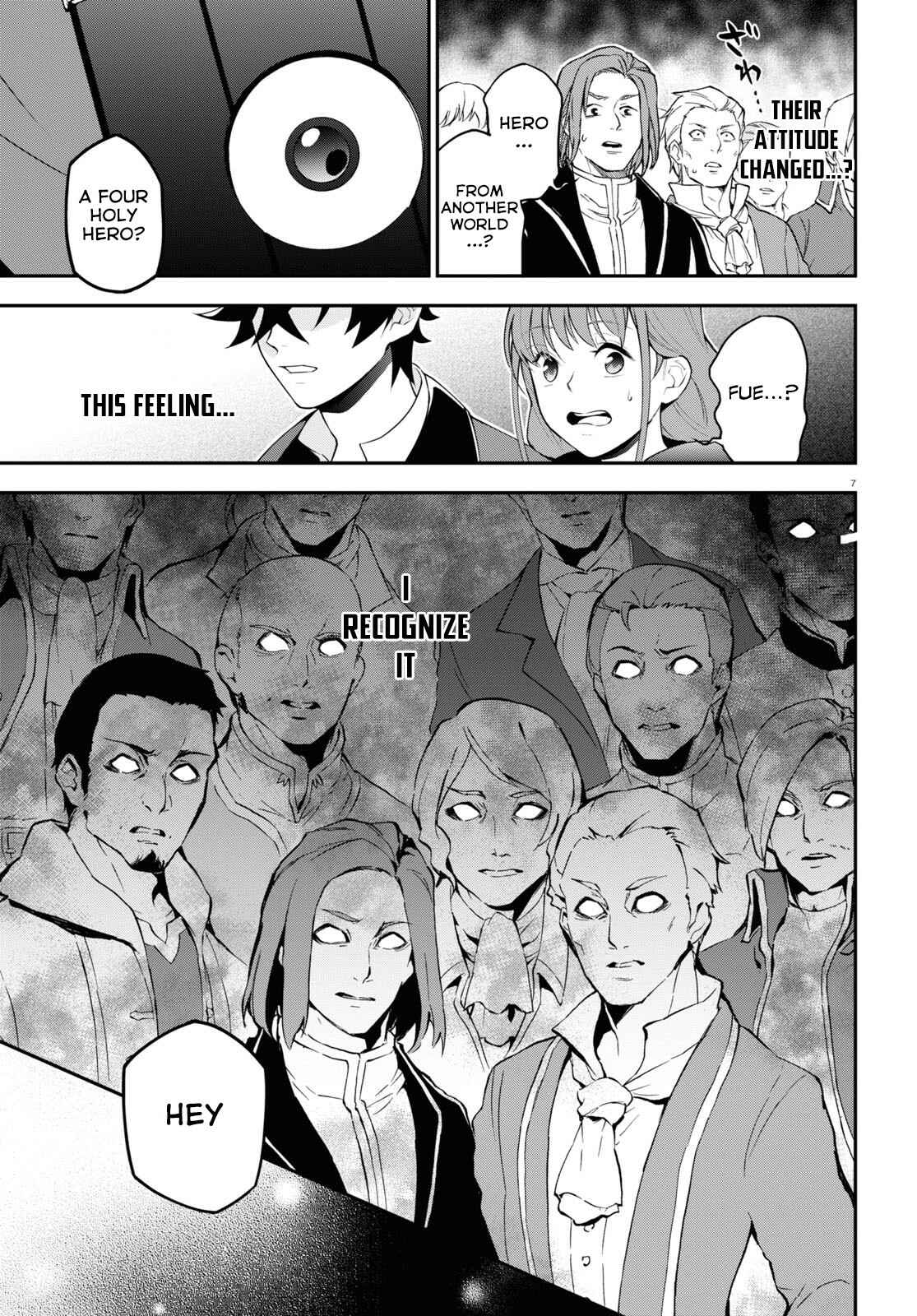 Page 8 Chapter 69 Tate no Yuusha no Nariagari