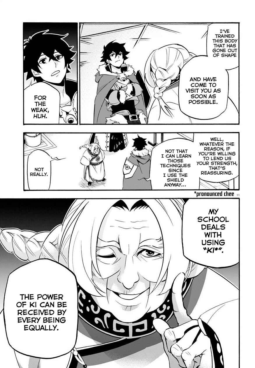 Page 13 Chapter 47 Tate no Yuusha no Nariagari