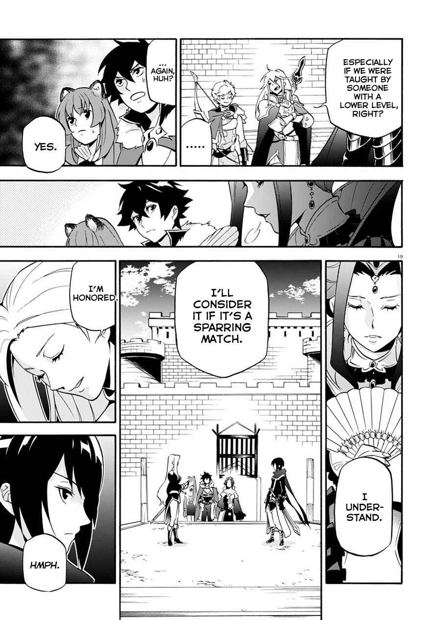 Page 21 Chapter 47 Tate no Yuusha no Nariagari