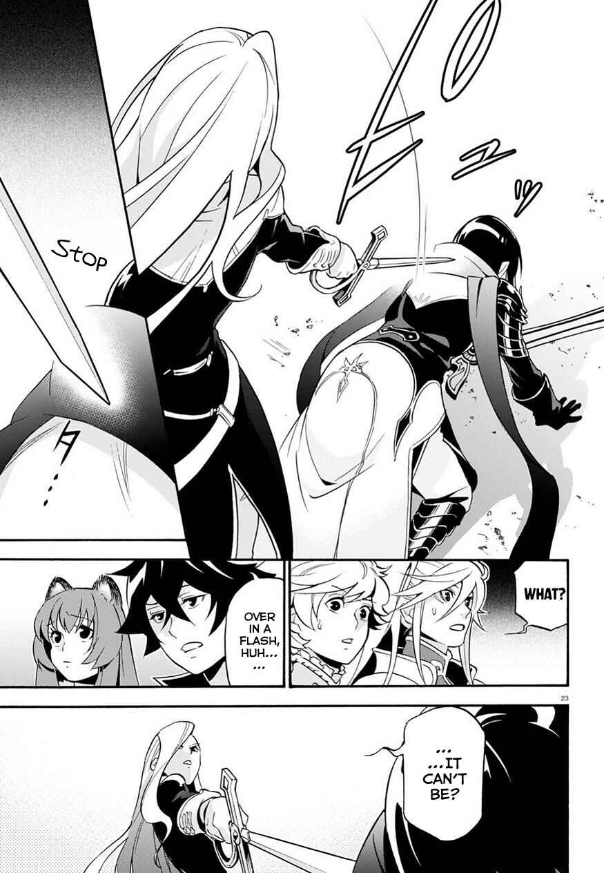 Page 25 Chapter 47 Tate no Yuusha no Nariagari