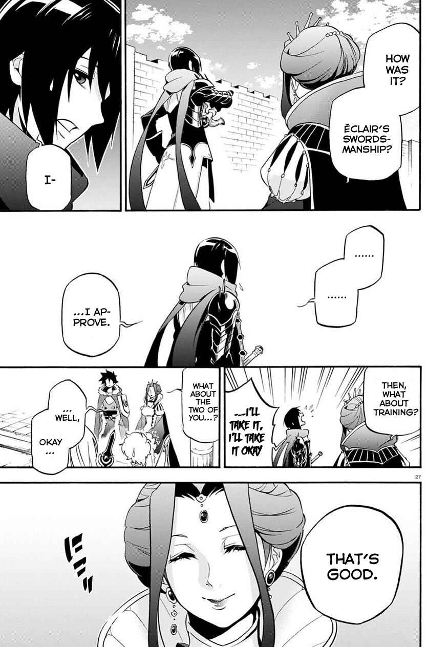 Page 29 Chapter 47 Tate no Yuusha no Nariagari