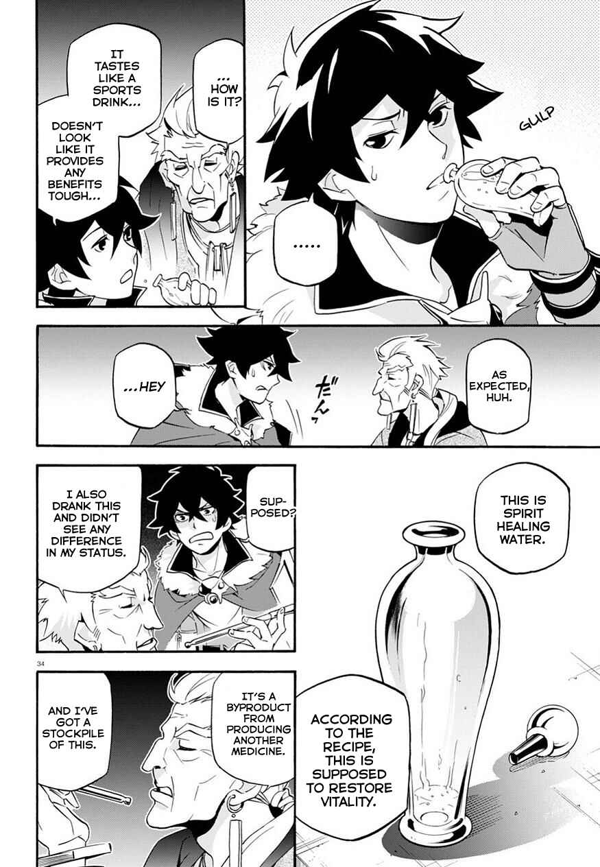 Page 36 Chapter 47 Tate no Yuusha no Nariagari