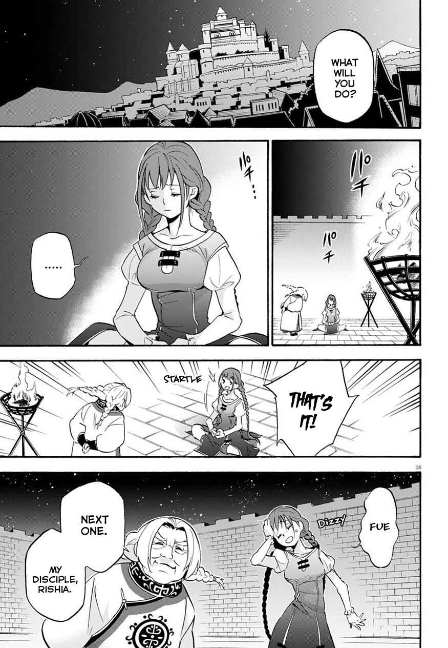 Page 37 Chapter 47 Tate no Yuusha no Nariagari