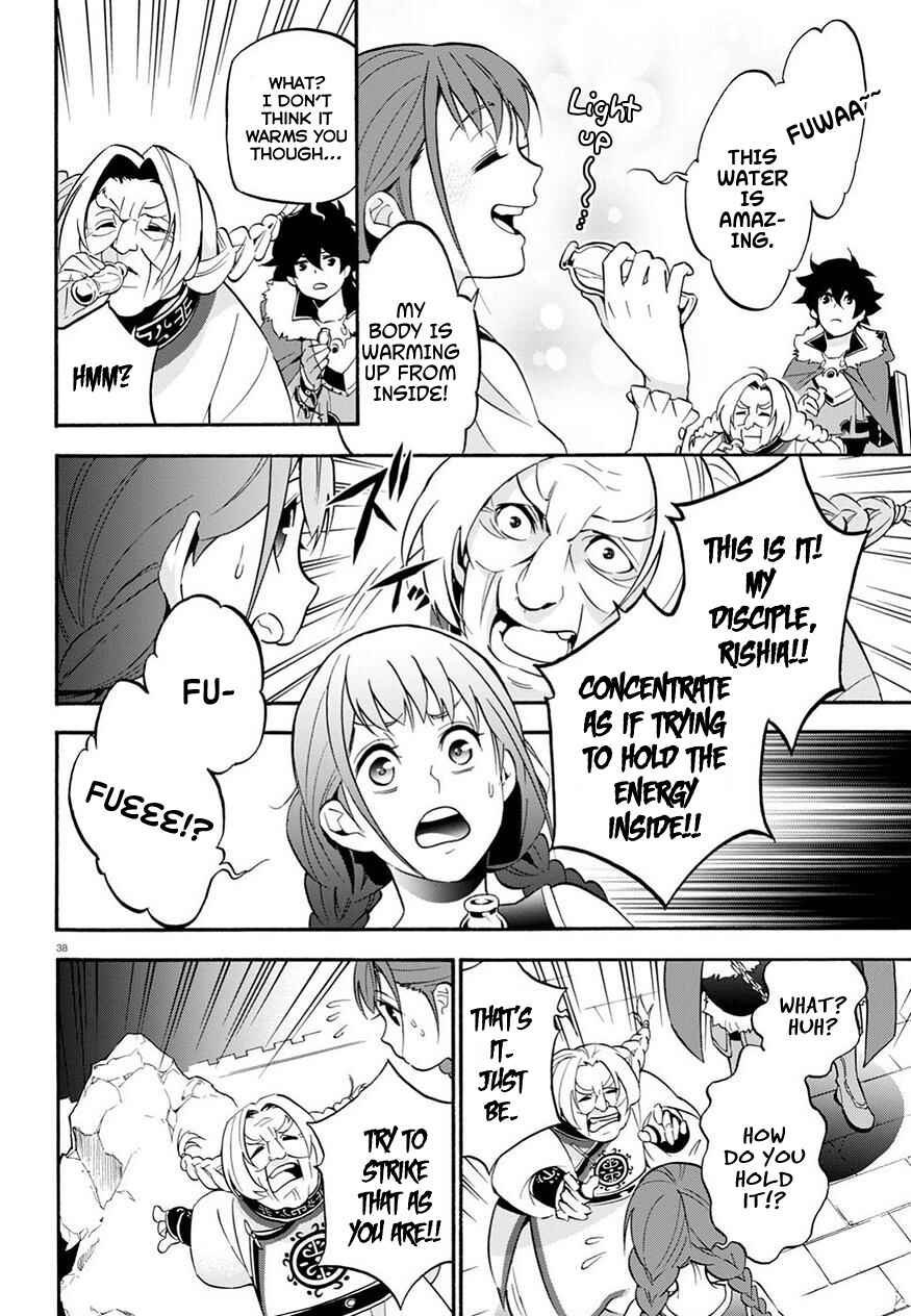 Page 40 Chapter 47 Tate no Yuusha no Nariagari
