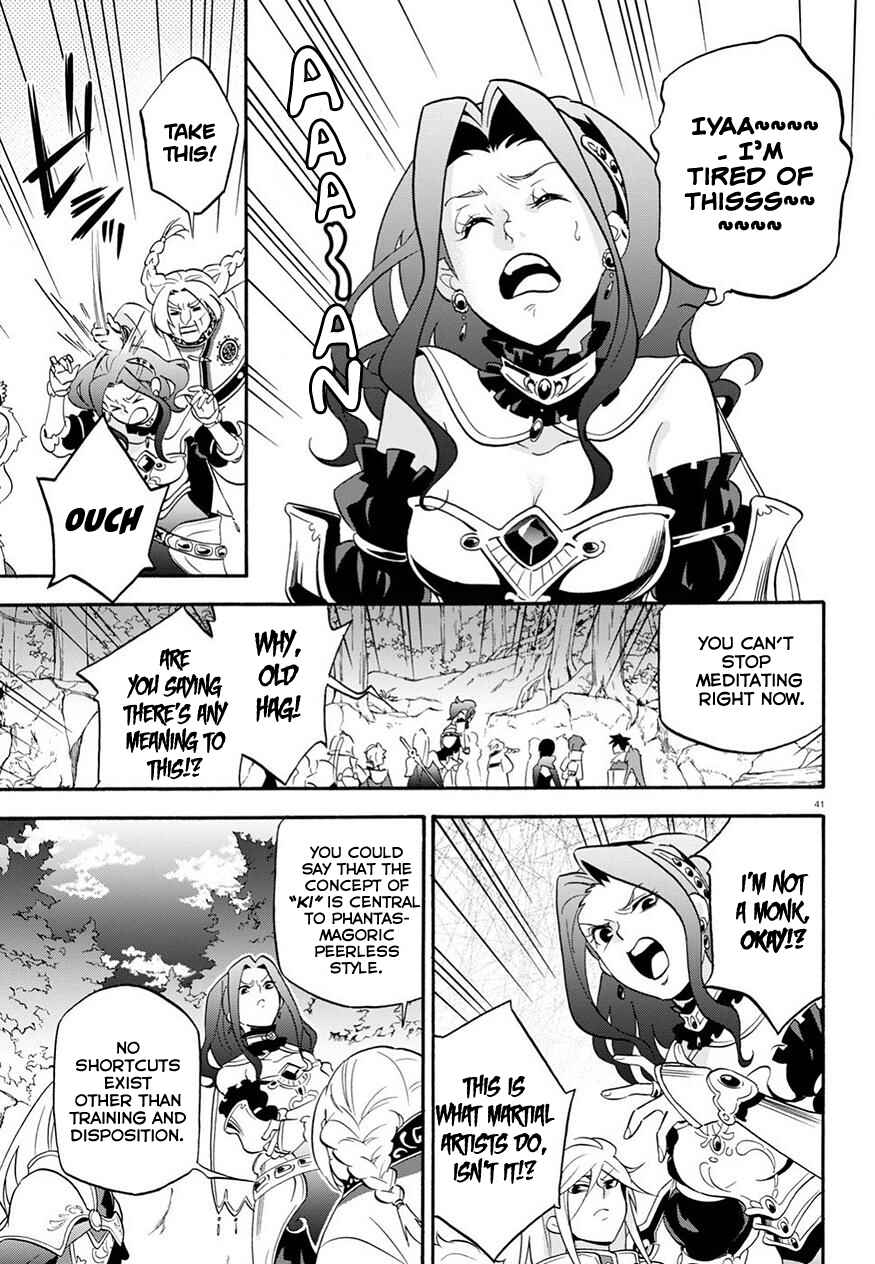 Page 43 Chapter 47 Tate no Yuusha no Nariagari