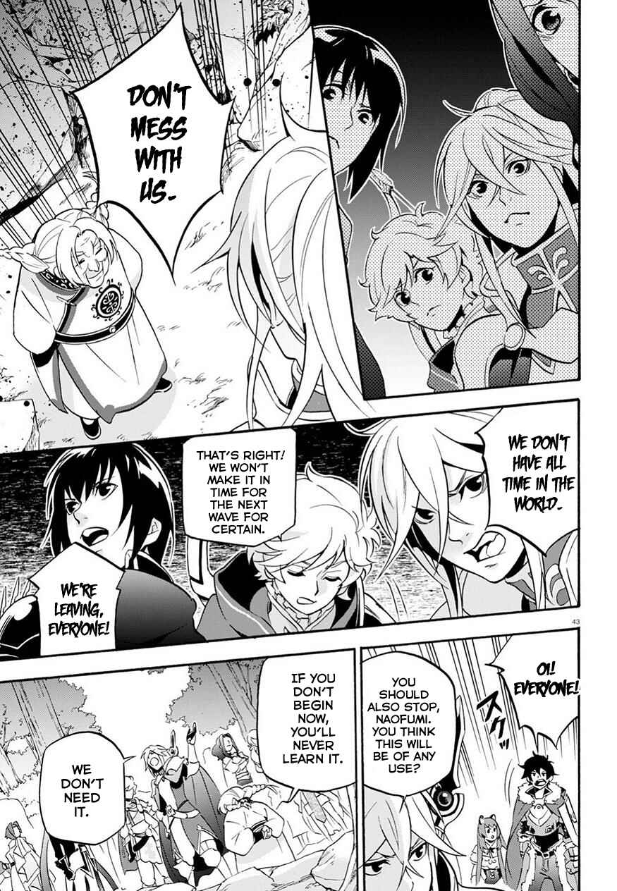 Page 45 Chapter 47 Tate no Yuusha no Nariagari