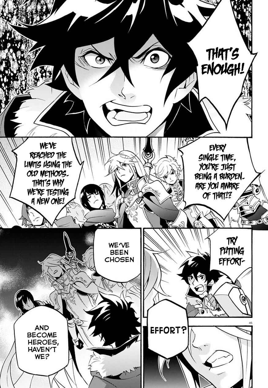 Page 47 Chapter 47 Tate no Yuusha no Nariagari