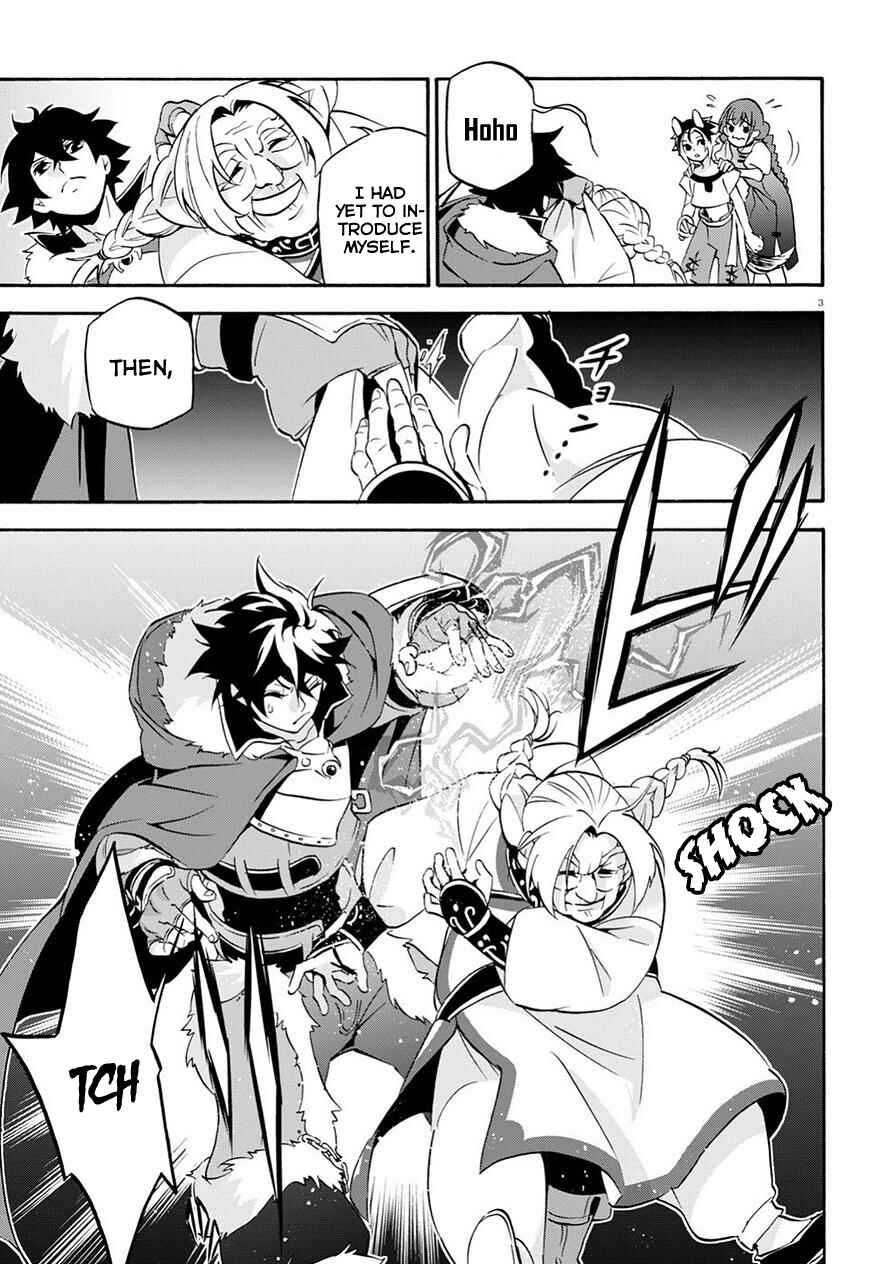 Page 5 Chapter 47 Tate no Yuusha no Nariagari