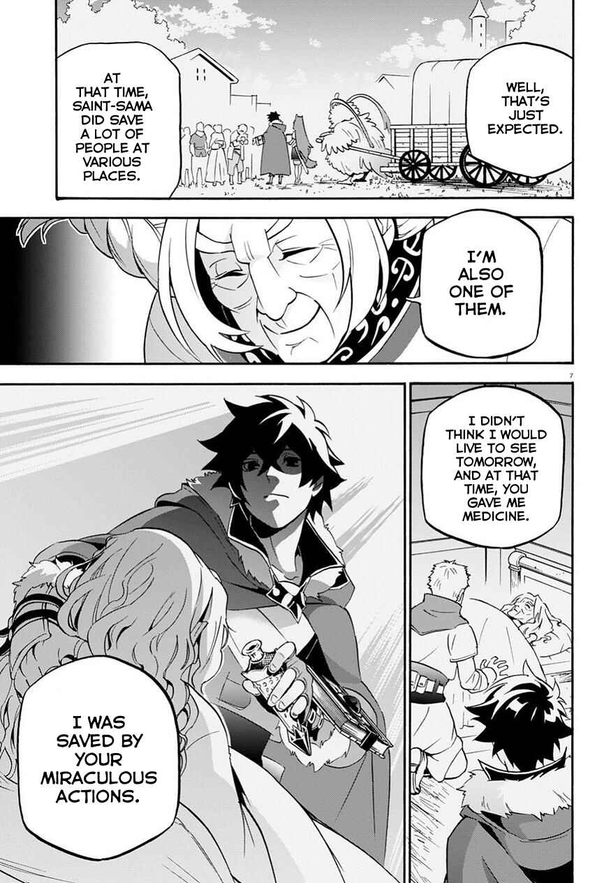 Page 9 Chapter 47 Tate no Yuusha no Nariagari