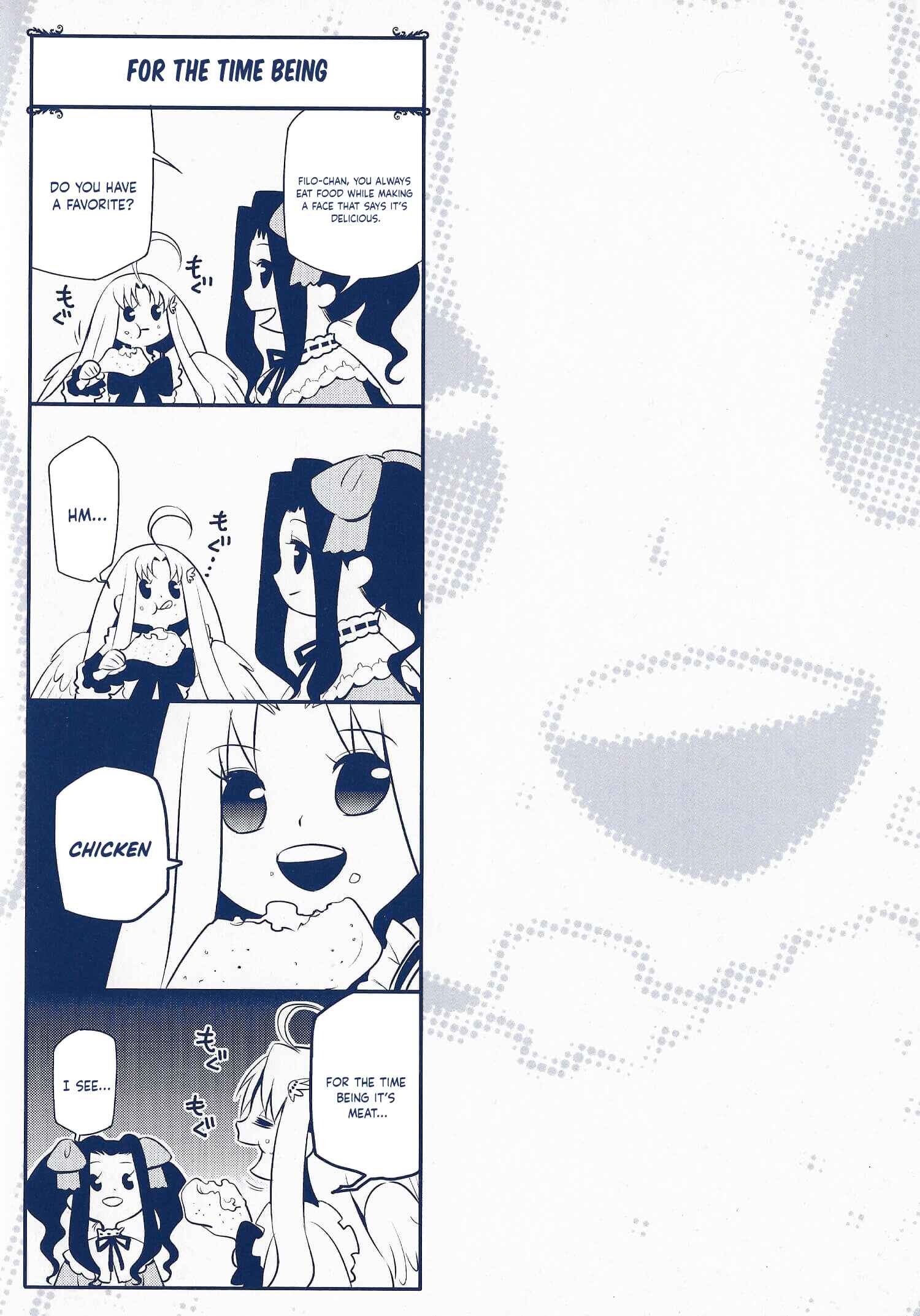 Page 2 Chapter 32.5 Tate no Yuusha no Nariagari
