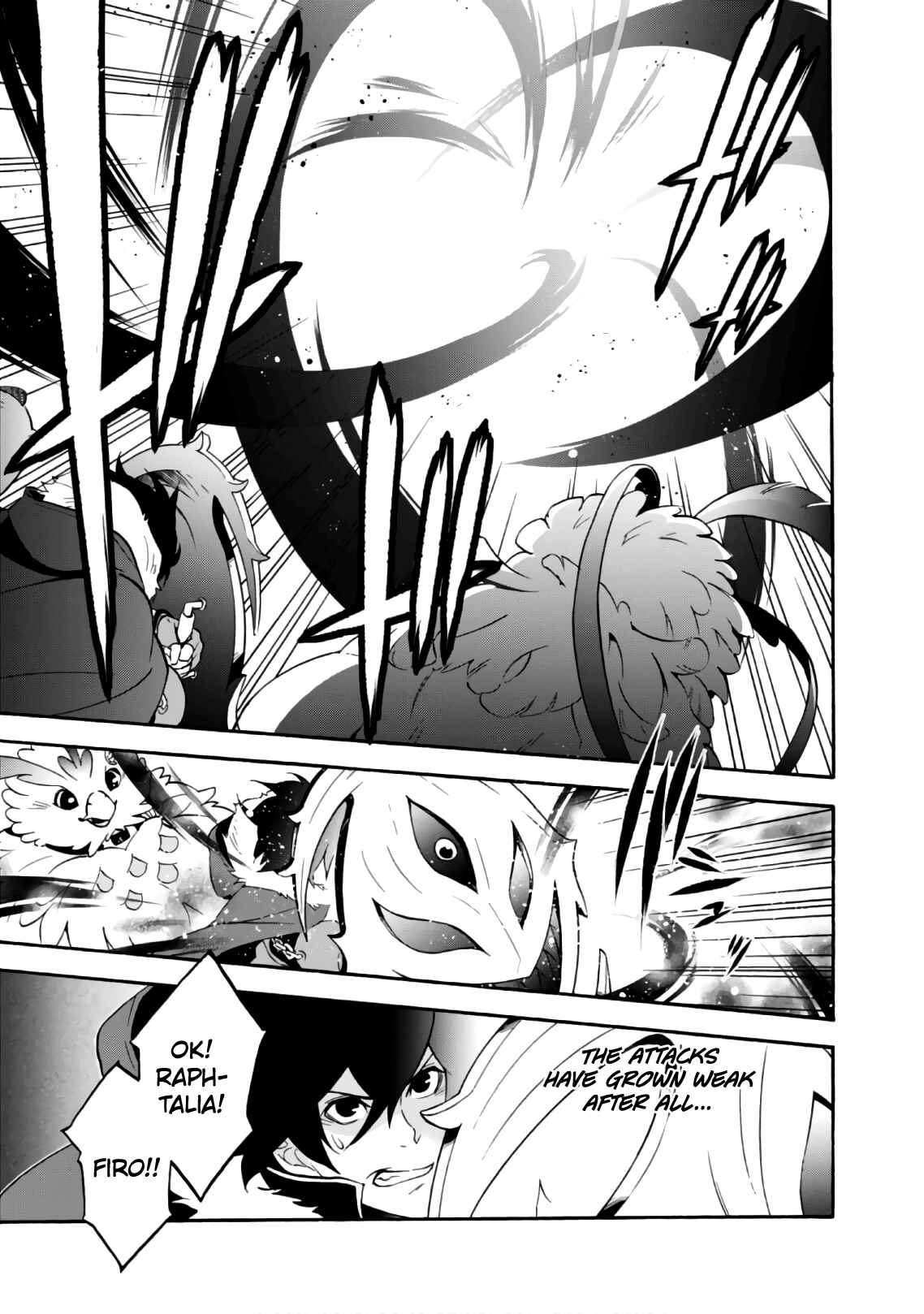 Page 12 Chapter 42 Tate no Yuusha no Nariagari