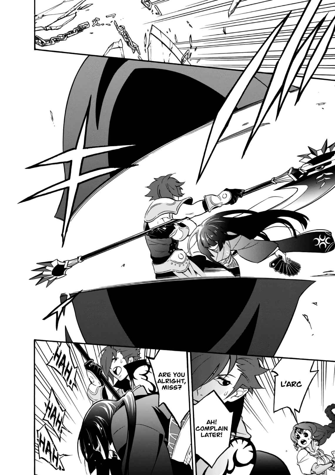 Page 17 Chapter 42 Tate no Yuusha no Nariagari