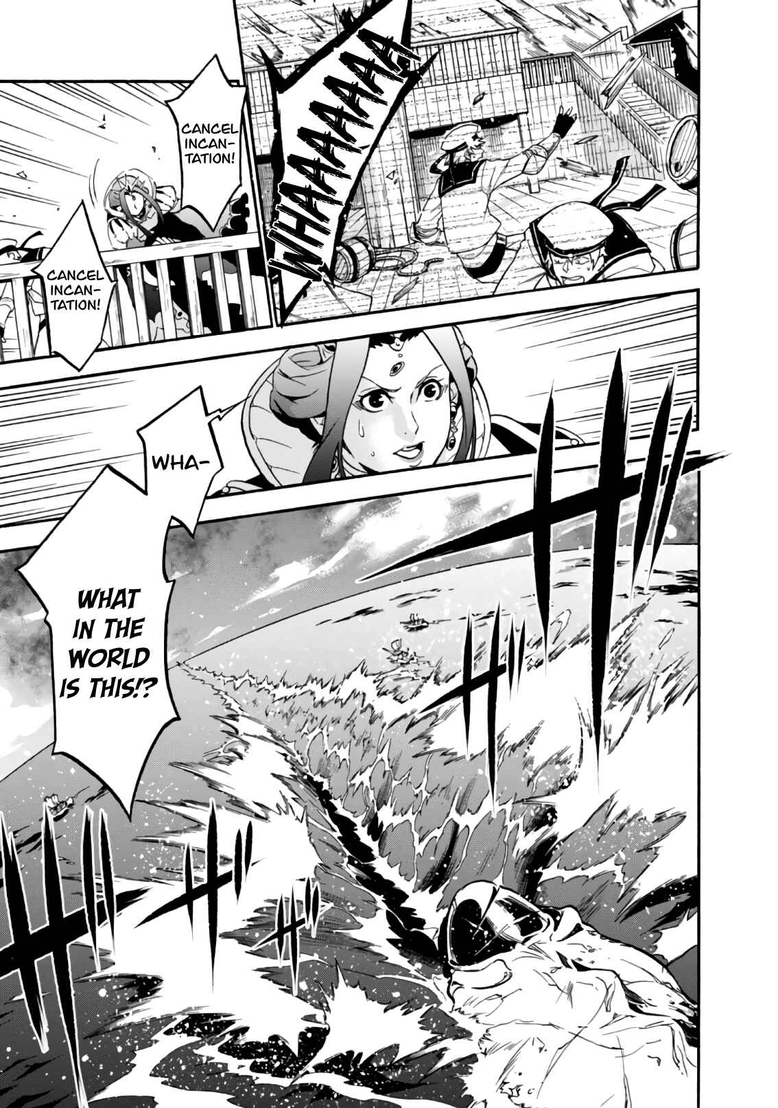 Page 26 Chapter 42 Tate no Yuusha no Nariagari