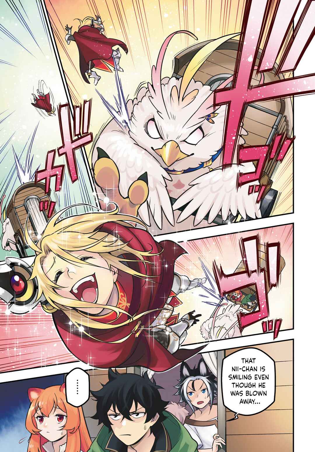 Page 1 Chapter 109 Tate no Yuusha no Nariagari