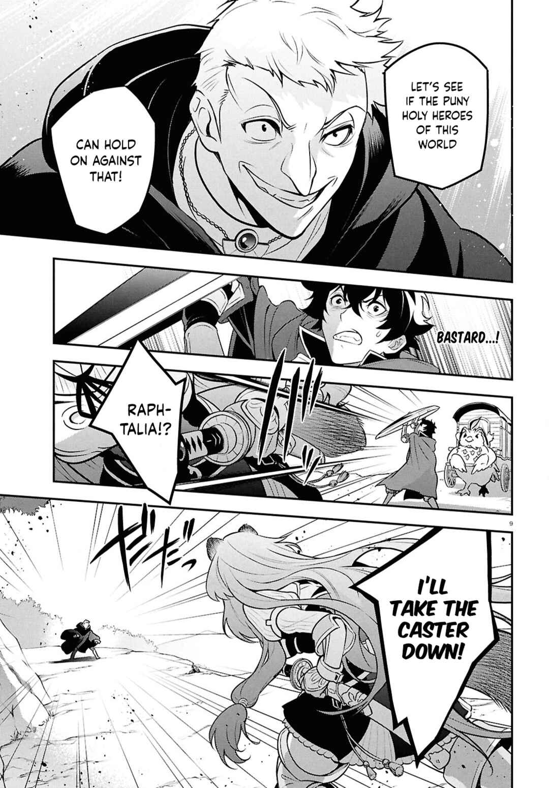 Page 12 Chapter 109 Tate no Yuusha no Nariagari