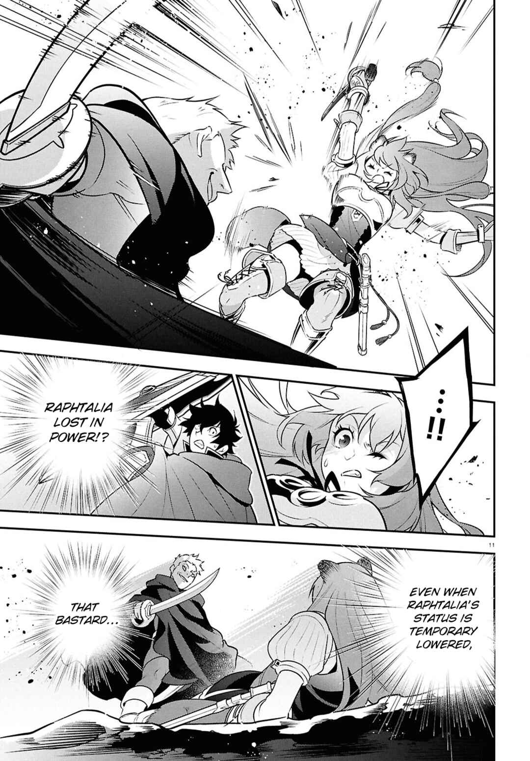 Page 14 Chapter 109 Tate no Yuusha no Nariagari