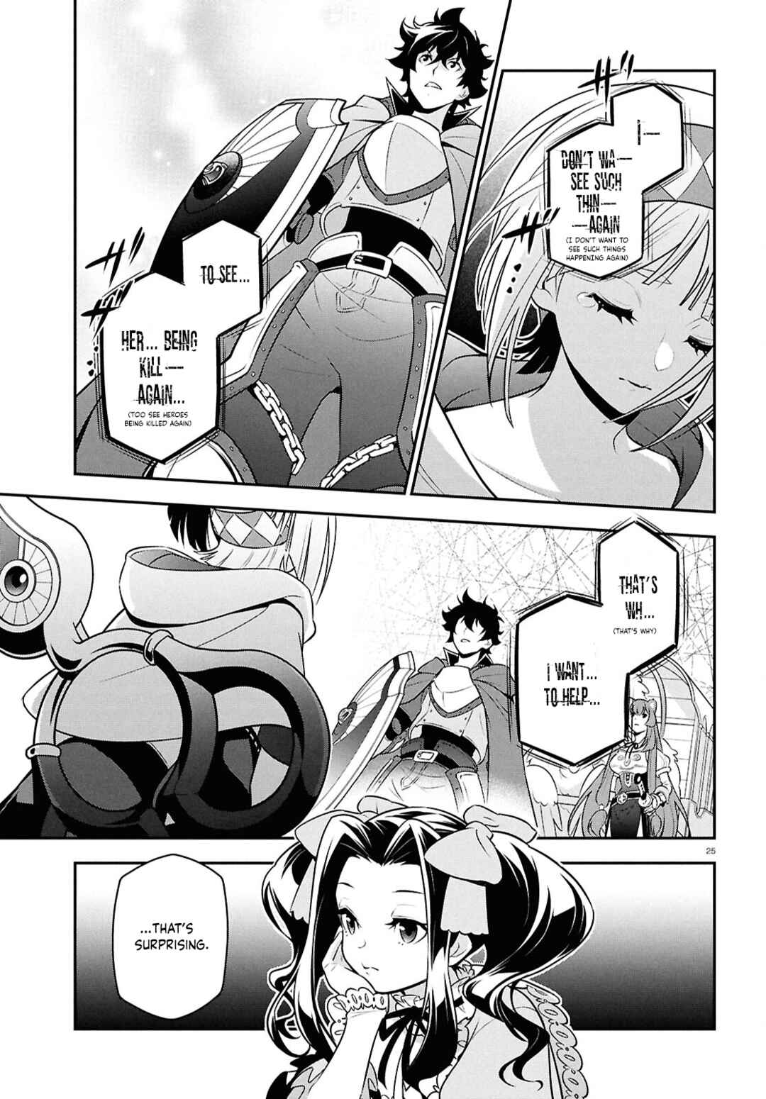 Page 28 Chapter 109 Tate no Yuusha no Nariagari