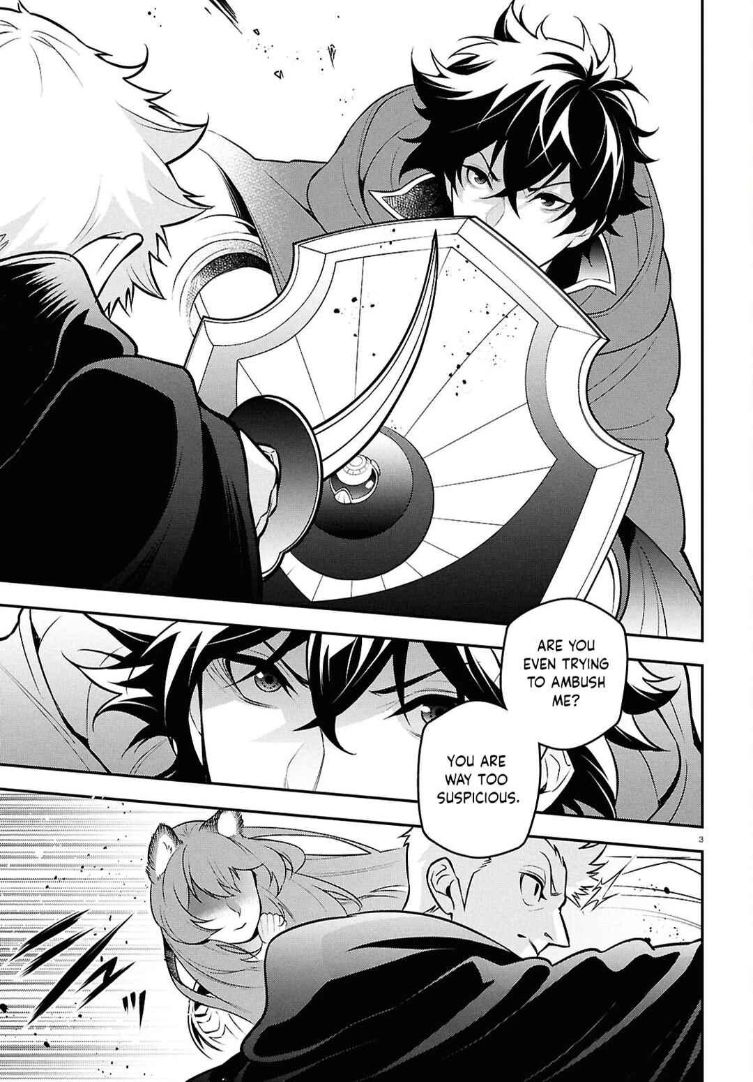Page 6 Chapter 109 Tate no Yuusha no Nariagari