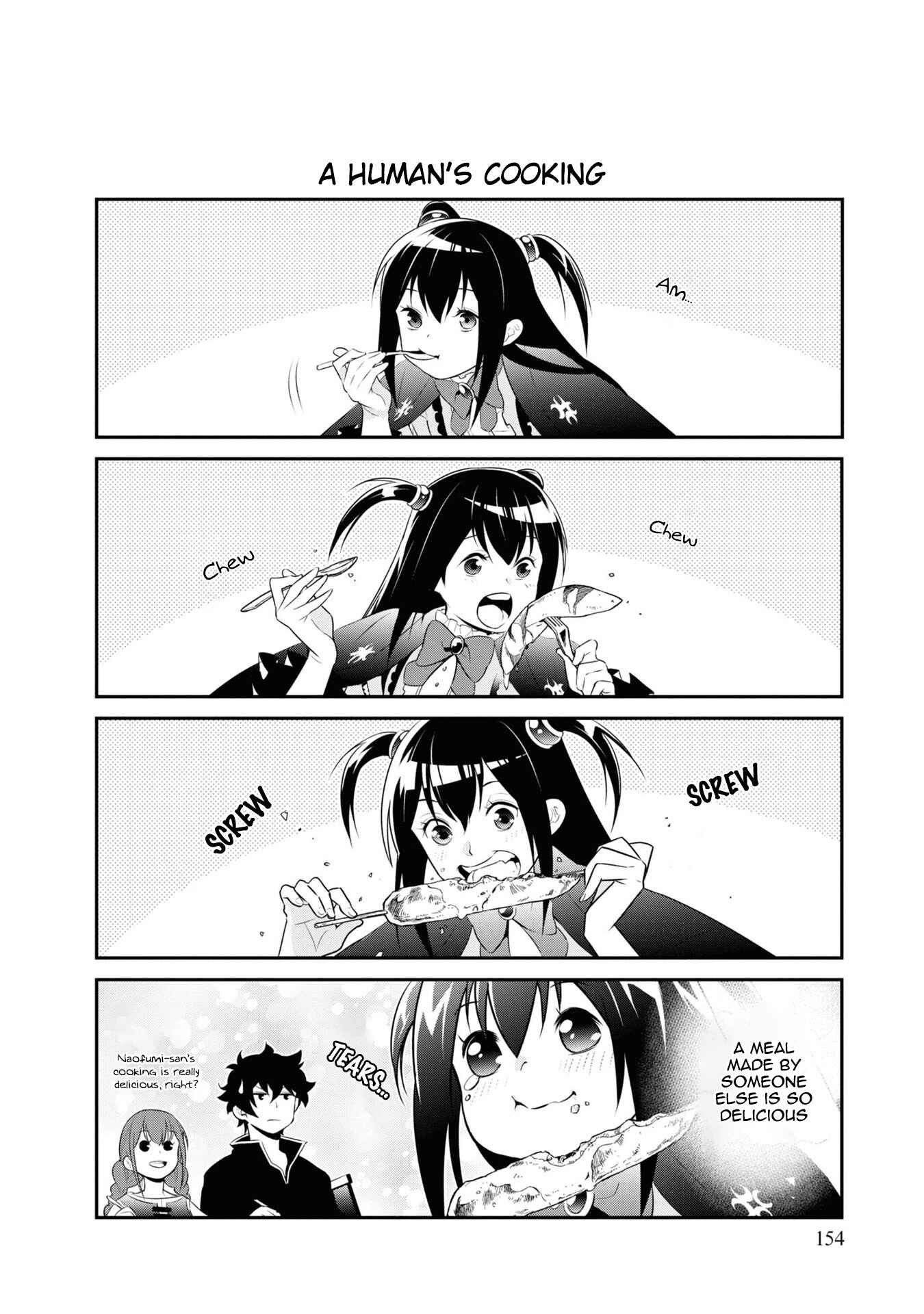 Page 2 Chapter 66.5 Tate no Yuusha no Nariagari